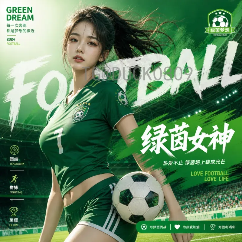 佩德里世界杯淘汰赛热点：巴萨天才如何征服卡塔尔舞台